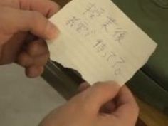 美少女 手コキ 吉川あいみ エロい 全裸