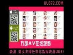 MDTM-311 三つ指盡いてお出迎え！緊�...