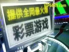 極道の妻AVデビュー 真・刺青