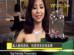 来年入社予定！某地上波局アナウ�...