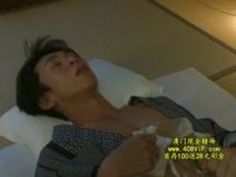 痴女 着物 ご奉仕 奉仕 妖艶