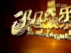 子作り種付けOK！なんでも断りきれないドM人妻