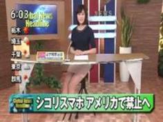 淫語女子アナ13-新春フレッシュ女子穴大発掘SP-