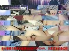 みわこ25歳 中出し専用！ムチお姉�...