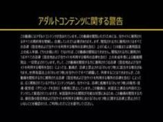 ひとり暮らしの女の子のお部屋拝�...