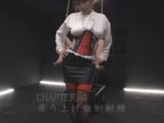 潮吹き お姉さん 強制 射精 ザーメン