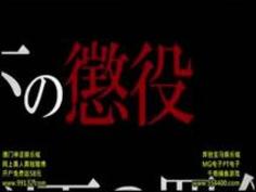 夫に相手にされない火照ったカラ�...