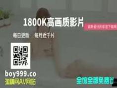 禁断のポルチオ＆スペンス乳腺ア�...