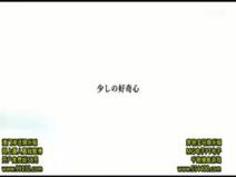 性格の良さ 恥じらい 腹筋、くびれ...