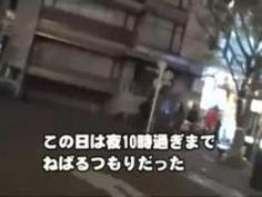 New post: ブラブラしているリアル素人に手コキをしてもらう企画。はたして男は嬉しいのか虚しいのか？