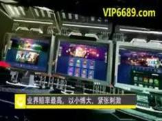 IML-015 浮気調査団チ○ポ～ズ 2