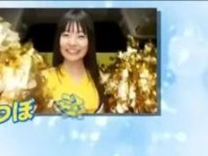 フェラ つぼみ 騎乗位 賞金 グラインド