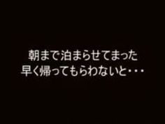 フェラ お姉さん つぼみ かわいい 女の子