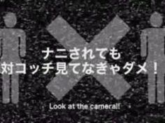 フェラ 麻倉憂 可愛い 主観 ノーハンドフェラ