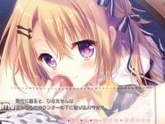 男の娘 体験版 女子校 体験 女子