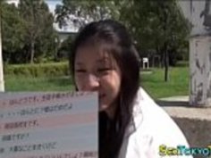 日本の十代の売春婦の乗り物