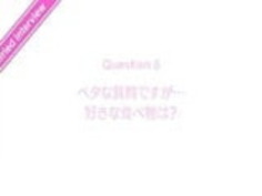 トメーミービデオ539