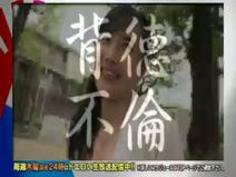 清楚な顔でスケベな剛毛妻・里枝子４３歳が激しくＳＥＸ