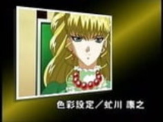 bizutage scolaire。