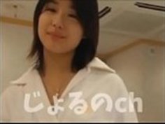 石原さ○み似　19歳和食チェーンバイト