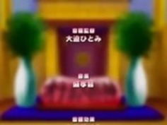 やつハメ02 Vostfr