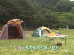 색녀도시즌2_EP6