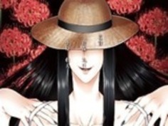 巨大なtittedゴースト