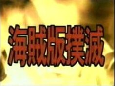 【巨乳エロ動画】どんなにキモいオッサンのチンポでも入ってきたら気持ちよくなっちゃう巨乳ちゃんのマンコ