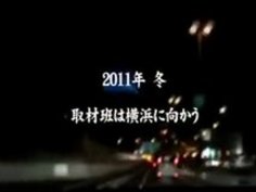 街でナンパした美人OLにマ○コ性感マッサージを施した結果12月22日