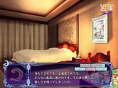 Under the Moon アンダー ザ ムーン - Leni レニ 5