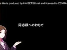 HD字幕素人日本人おしっこ絶望の障害