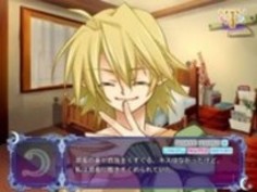 月の下でアンダーザムーン - セナ瀬名1