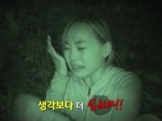 색녀도시즌2_EP8