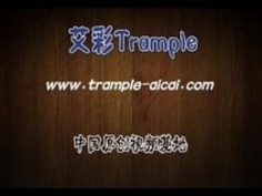 中国のフットスレーブ