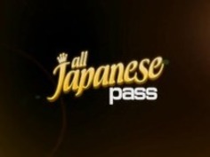 ストッキング巨乳まこKamizakiは指とめちゃくちゃクラックました