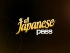 ネジ止めされた後、漁網の日本のAVモデルは、口の中で兼を取得します