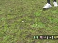 Carribeancomカップその3 - シーン2