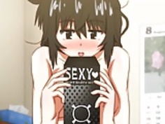 ディスチャージ！姉の変態