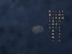 レイプ 波多野結衣 犯され 触手 波多野