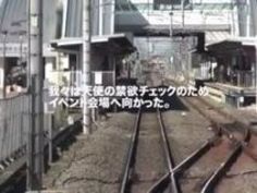 天使もえ 絶頂 天使 激 もえ