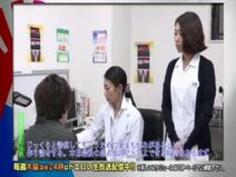 皮膚科の女医に“チ●コの皮膚”を診察してもらおう！