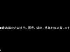 素人巨根リオ19巨大