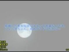 巨乳 アイドル 高橋しょう子 乳 グラビアアイドル