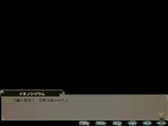 エロアニメ エロゲ スマホ エロゲー ビッチ