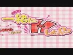 エロアニメ 童貞 ビッチ セックス 世界