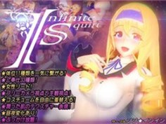 IS〈インフィニット・ストラトス〉セシリア・オルコットは欲求不満で一夏君を襲っちゃう！？