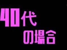 【Ｓギャル淫乱痴女のＭ男アナルフィスト】Ｓ女の拳を肛門に挿入されチンココ潮吹きするマゾ男！
