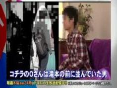 男が行列を作るほどの妖艶美マダムの占い師とヤリたい！