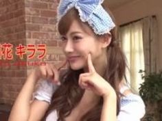 潮吹き 明日花キララ ディルド 失禁 明日花