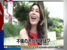 年下の肉体に溺れる慶子４４歳～一度限りの背徳不倫１９